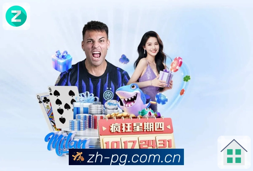 奖项证书